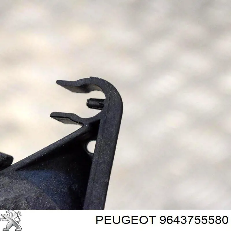 Receptor de óleo (coletor de óleo) 9643755580 Peugeot/Citroen
