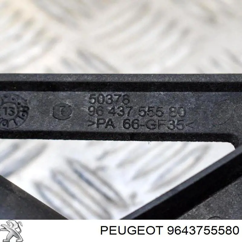 9643755580 Peugeot/Citroen Receptor de óleo (coletor de óleo)