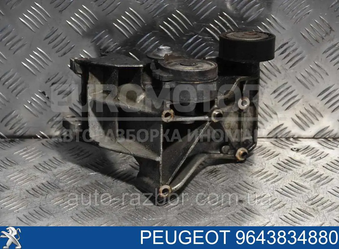 Consola do gerador Peugeot/Citroen 9643834880 preço, a partir de 71,04 USD
