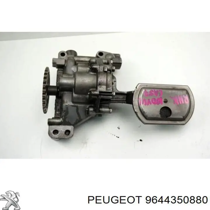  9644350880 Peugeot/Citroen