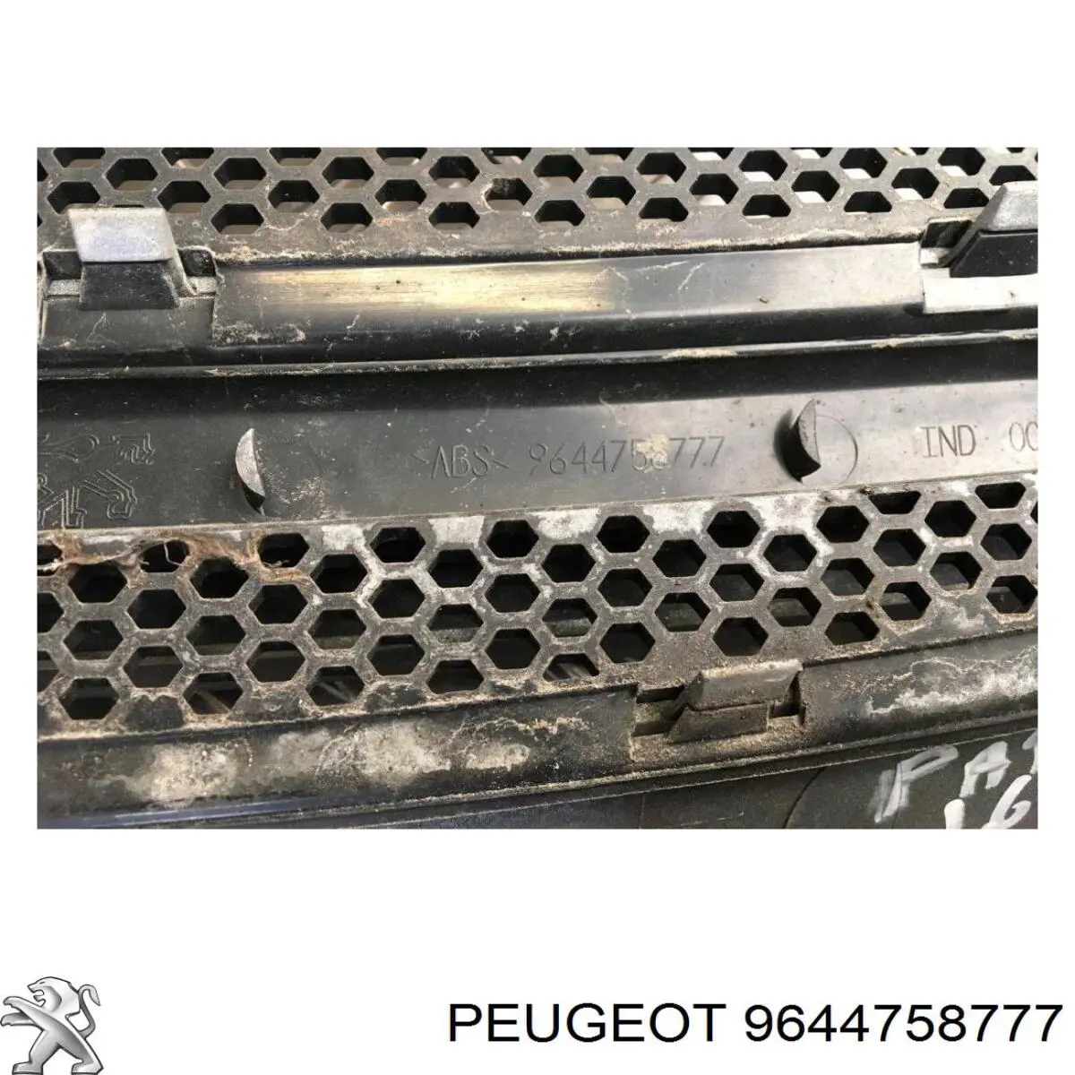 9644758777 Peugeot/Citroen Grelha do radiador