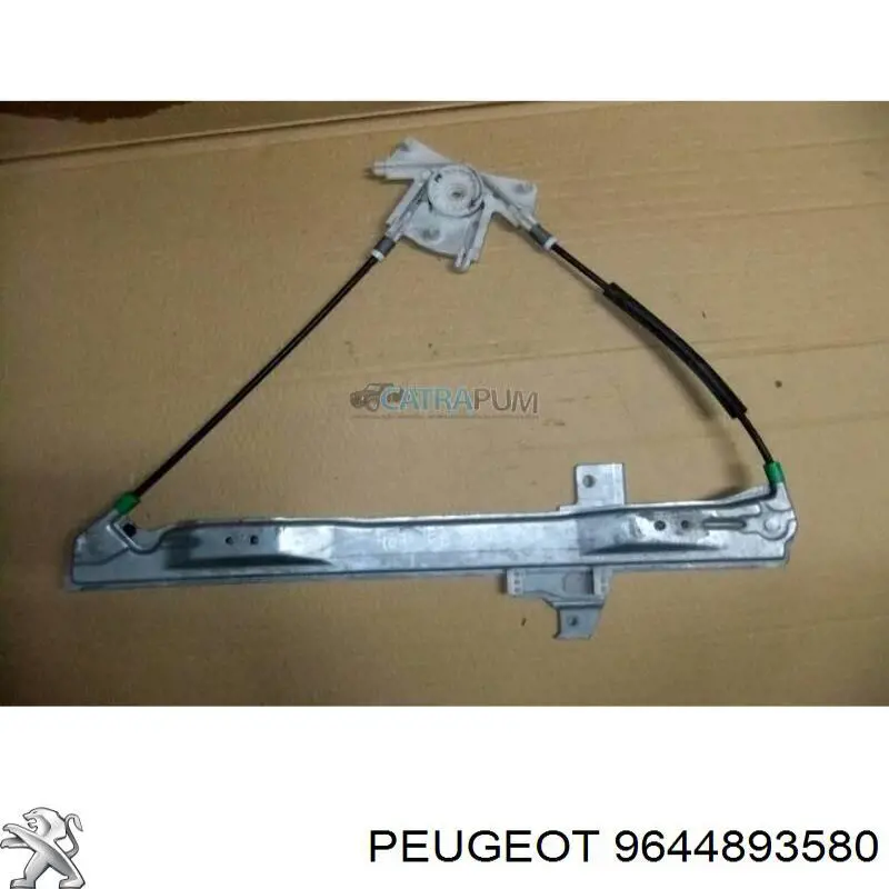 9644893580 Peugeot/Citroen Mecanismo de acionamento de vidro da porta dianteira esquerda