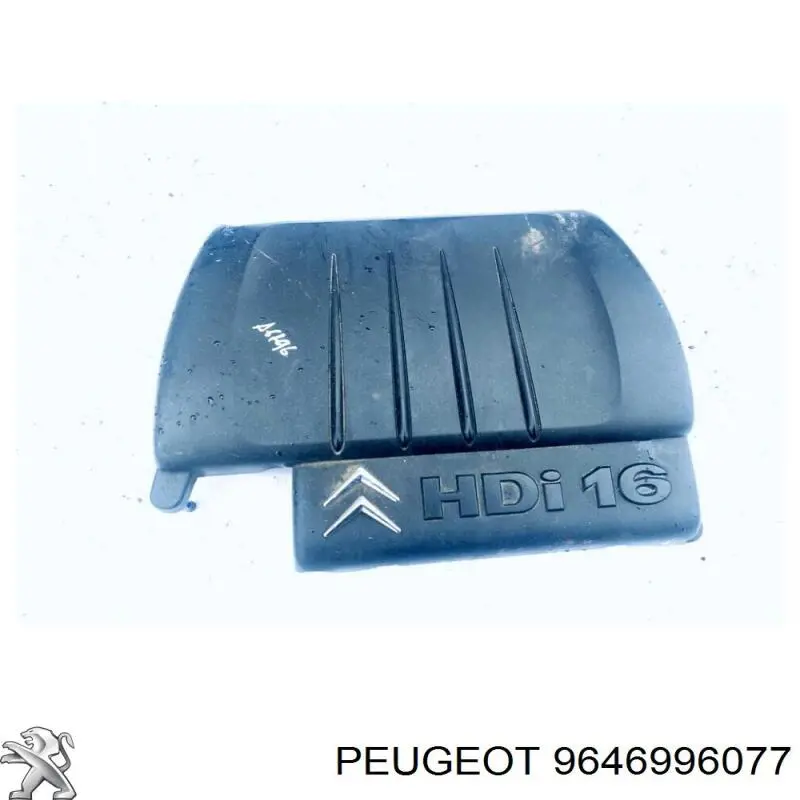 Tampa de motor decorativa Peugeot/Citroen 715913 preço, a partir de 53,72 USD