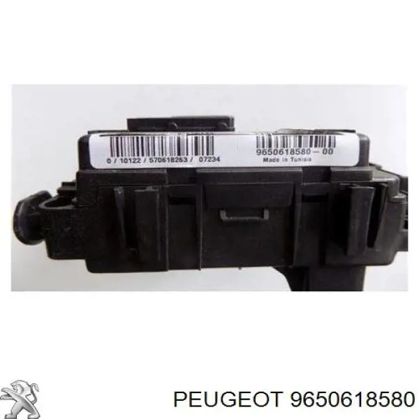Unidade de dispositivos de segurança Peugeot/Citroen 9650618580 preço, a partir de 57,99 USD