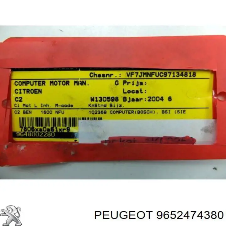 9652474380 Peugeot/Citroen 