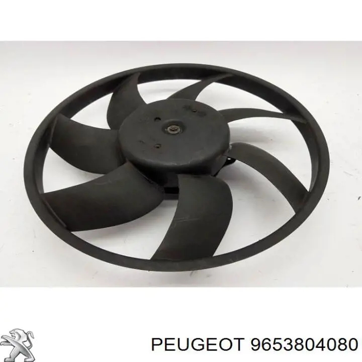 Difusor do radiador de esfriamento, montado com motor e roda de aletas Peugeot/Citroen 9653804080 preço, a partir de 65,18 USD