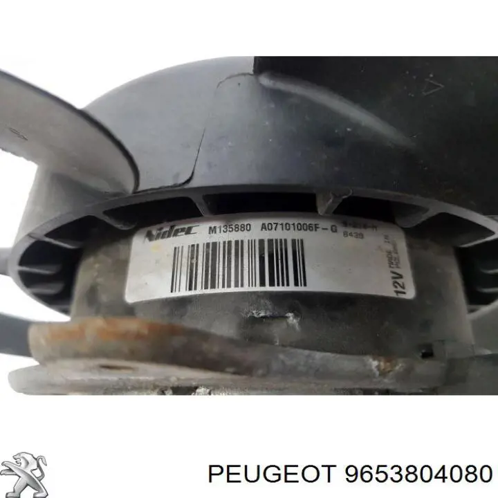 Difusor do radiador de esfriamento, montado com motor e roda de aletas Peugeot/Citroen 9653804080 preço, a partir de 70,35 USD
