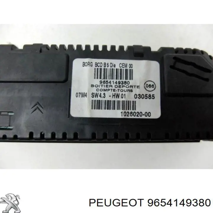  9654149380 Peugeot/Citroen