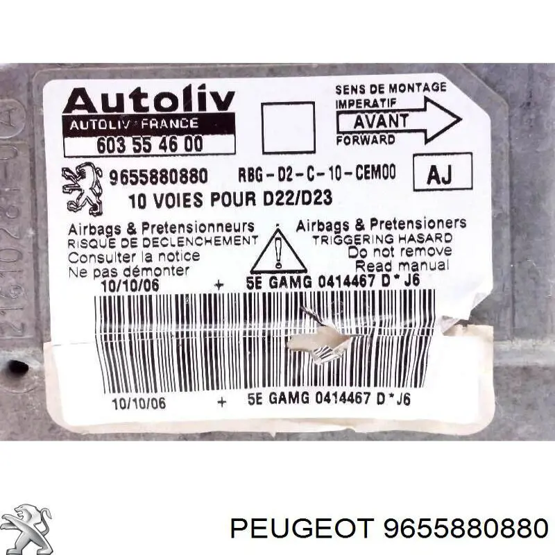 Módulo processador de controlo da bolsa de ar (Centralina eletrônica AIRBAG) Peugeot/Citroen 9655880880 preço, a partir de 28,94 USD