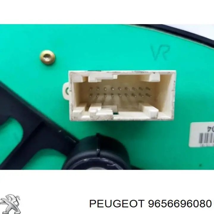 9656696080 Peugeot/Citroen 