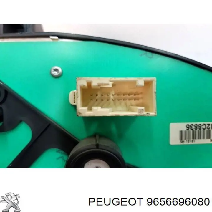 Compre 9656696080 Peugeot/Citroen 