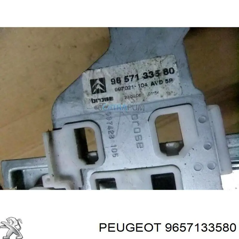 9657133580 Peugeot/Citroen 