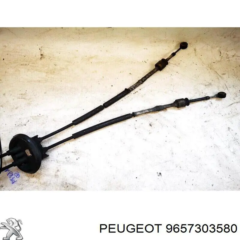 9657303580 Peugeot/Citroen 
