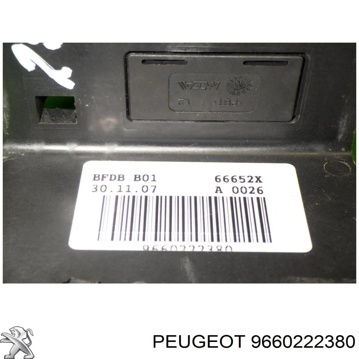 9660222380 Peugeot/Citroen 