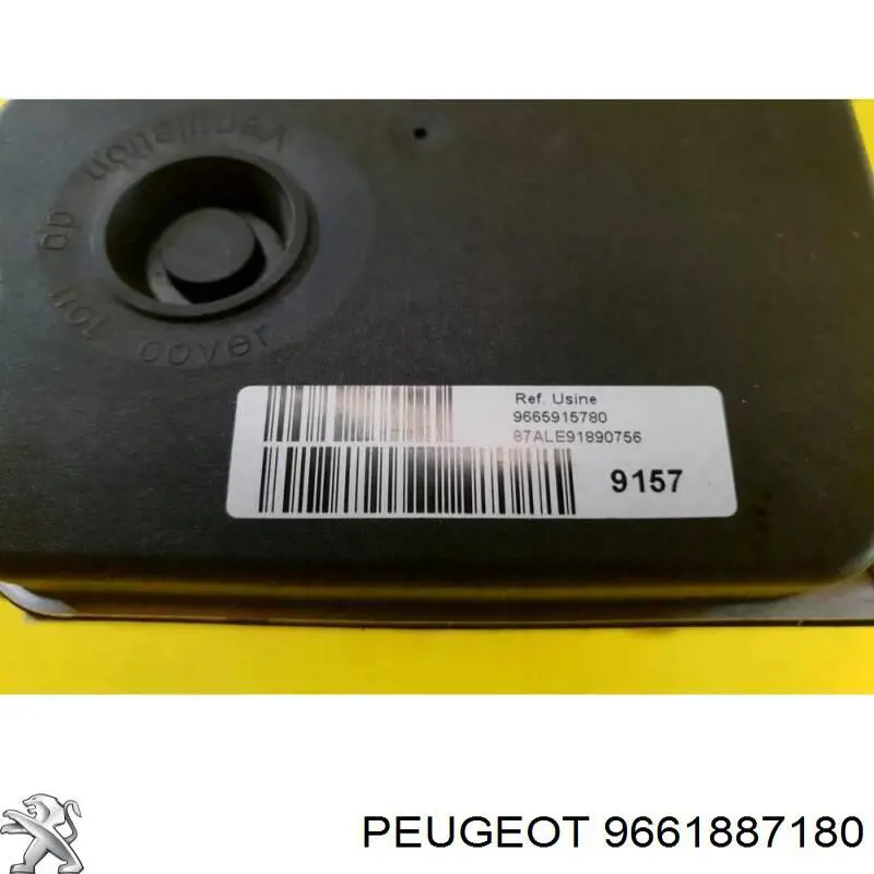 Compre 9661887180 Fiat/Alfa/Lancia 