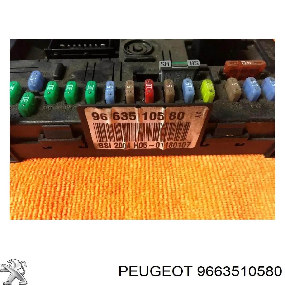 9663510580 Peugeot/Citroen 