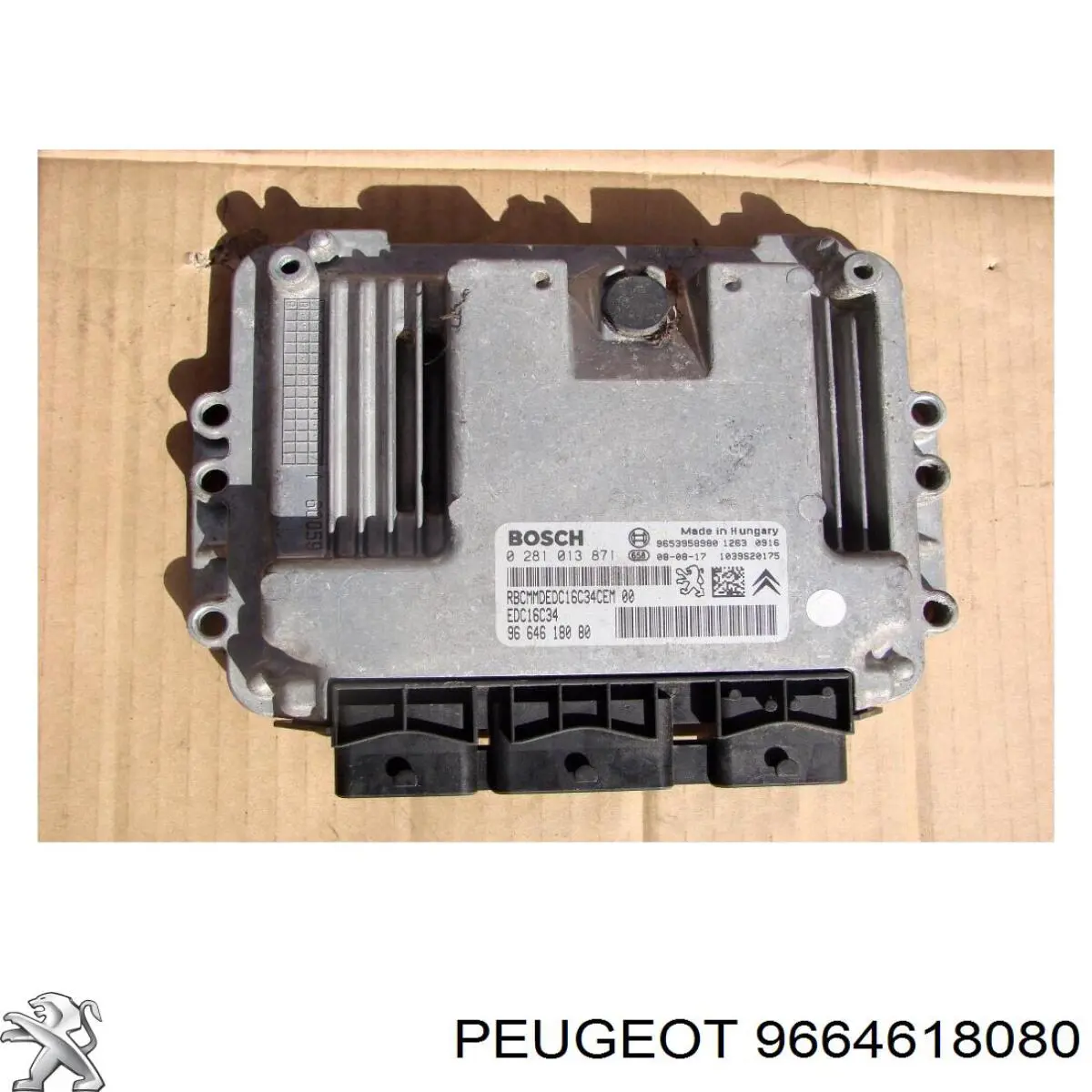 9664618080 Peugeot/Citroen 