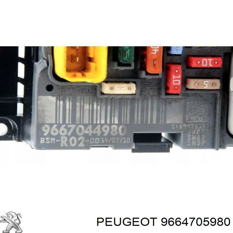 Unidade de dispositivos de segurança Peugeot/Citroen 9664705980 preço, a partir de 138,15 USD