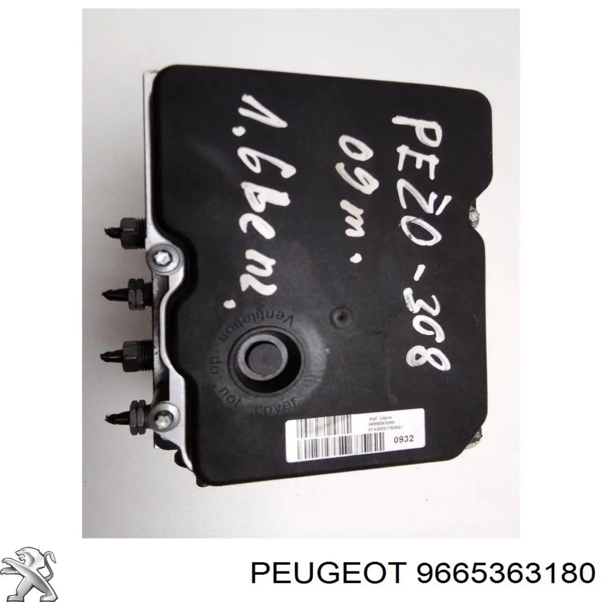  Peugeot/Citroen 9665363180