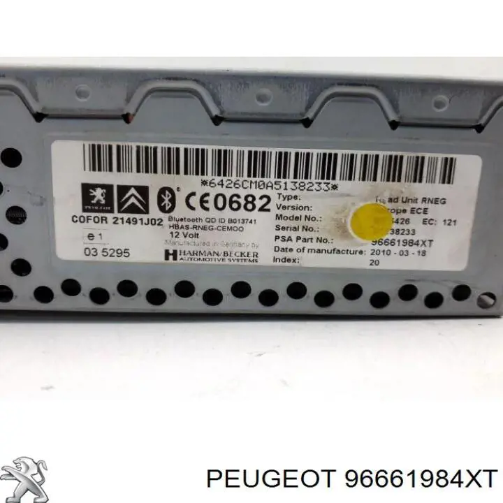 96661984XT Peugeot/Citroen 