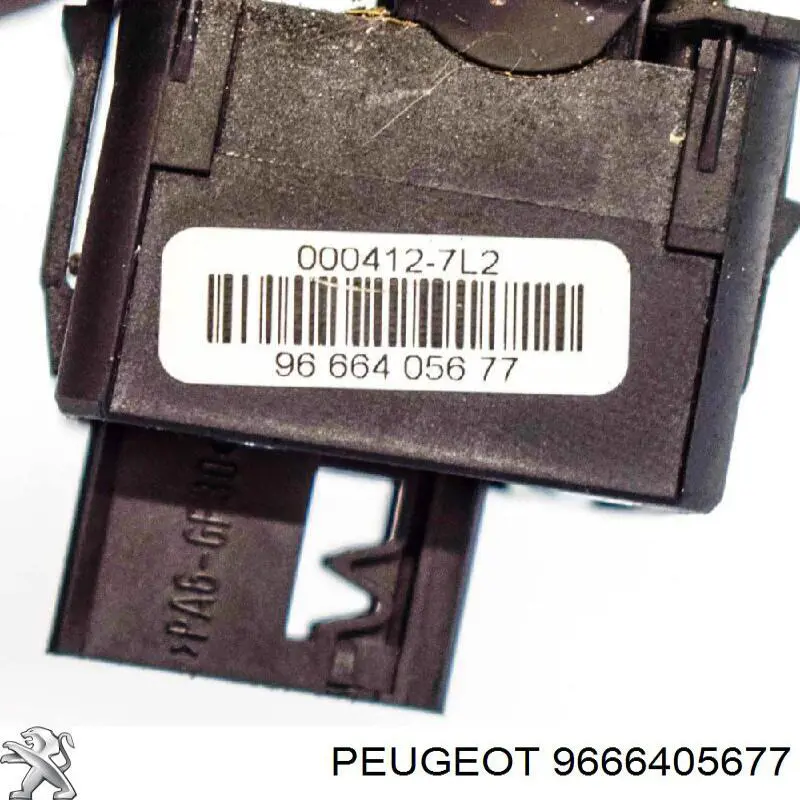 9666405677 Peugeot/Citroen Avalanca do freio de estacionamento