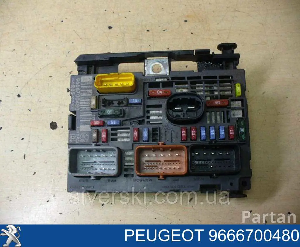 Unidade de dispositivos de segurança Peugeot/Citroen 9666700480 preço, a partir de 152,63 USD