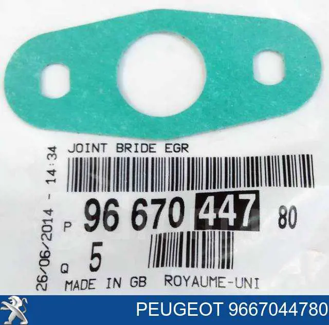 9667044780 Peugeot/Citroen Vedante de mangueira de derivação de óleo de turbina