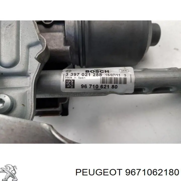9671062180 Peugeot/Citroen Trapézio de limpador pára-brisas esquerdo
