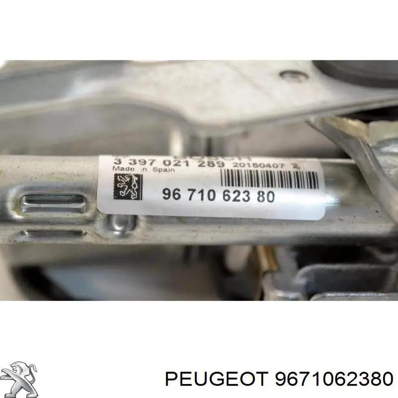9671062380 Peugeot/Citroen Trapézio de limpador pára-brisas direito