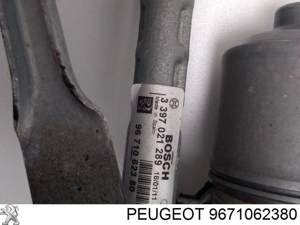 Trapézio de limpador pára-brisas direito Peugeot/Citroen 9671062380