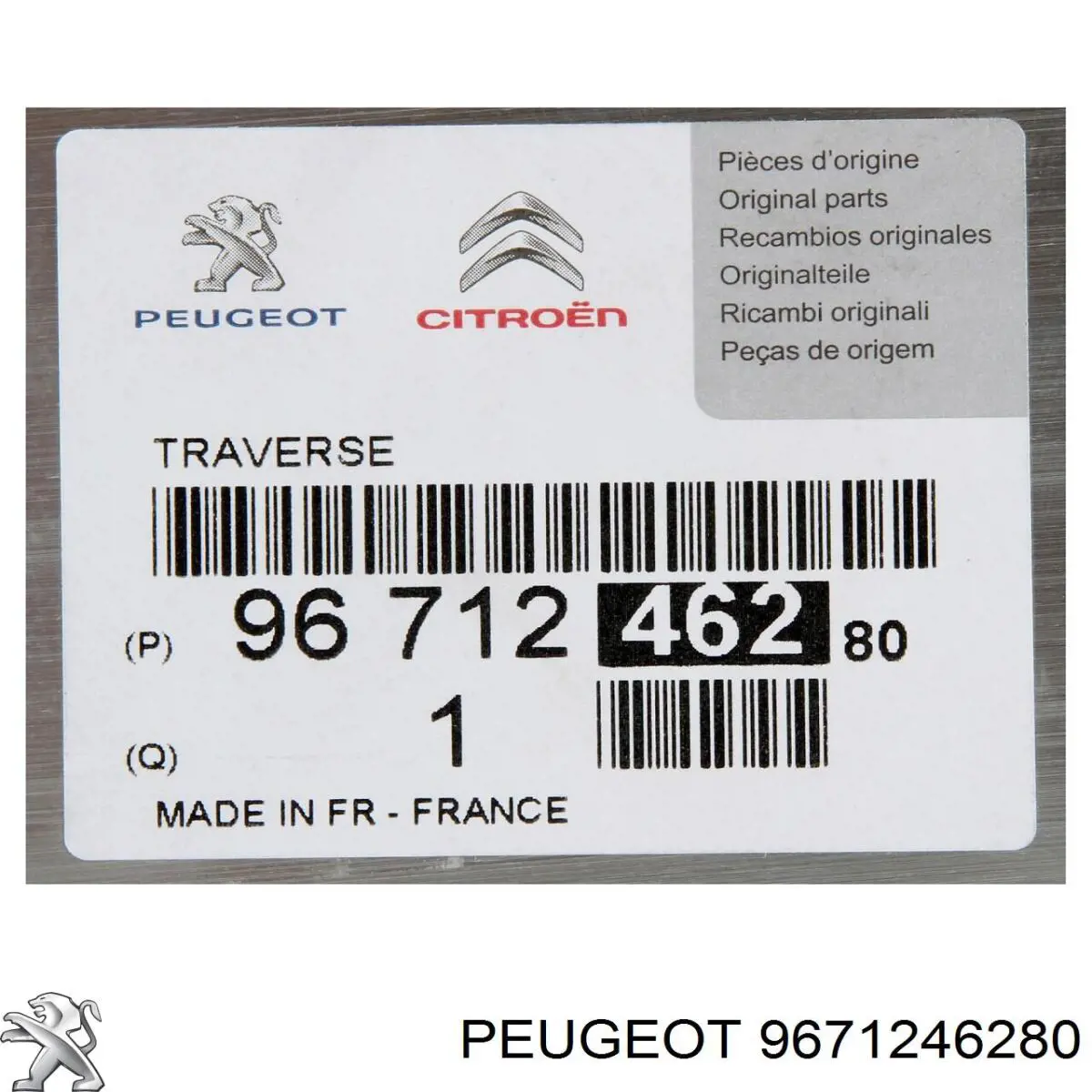 9671246280 Peugeot/Citroen Reforçador do pára-choque traseiro