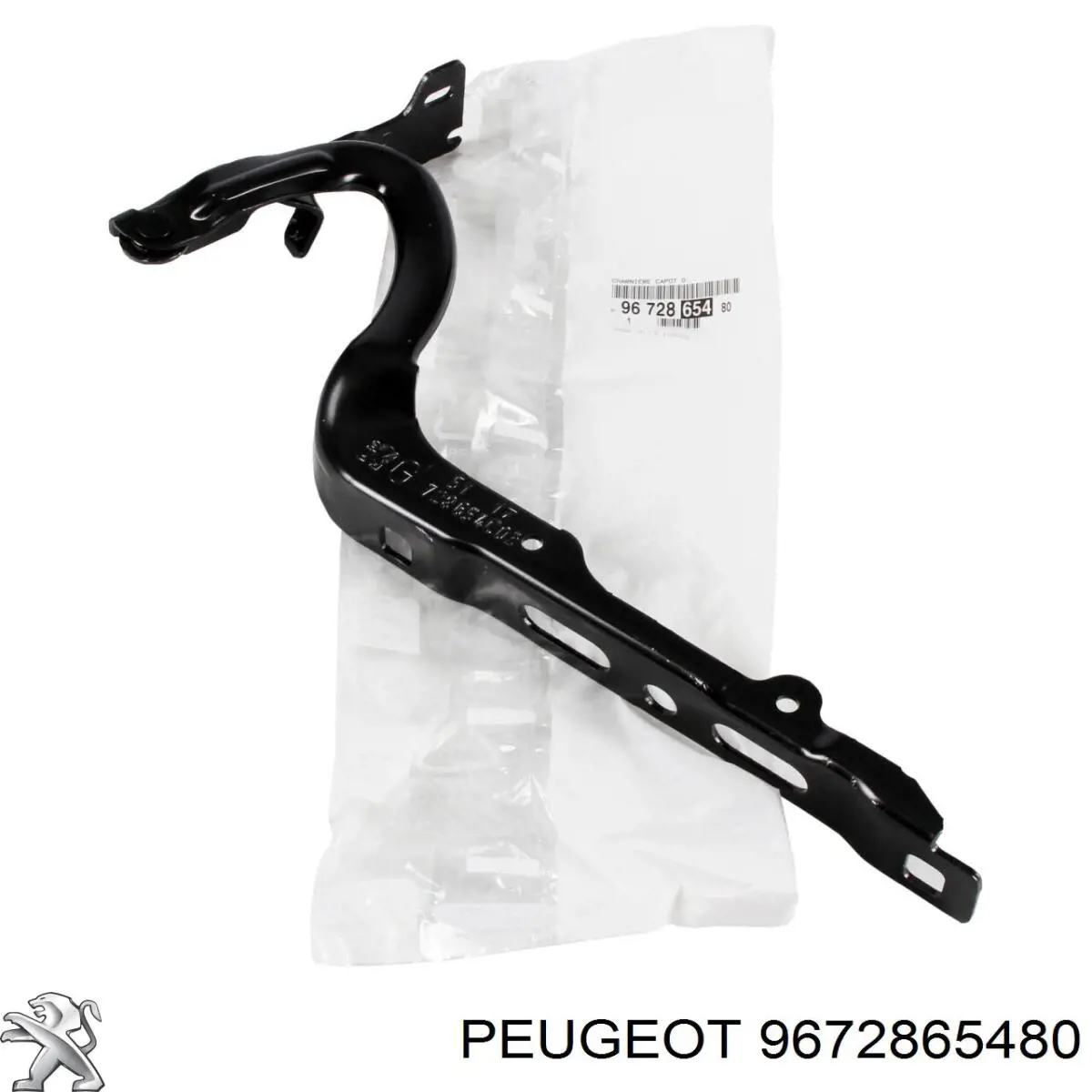 9672865480 Peugeot/Citroen Gozno da capota esquerdo