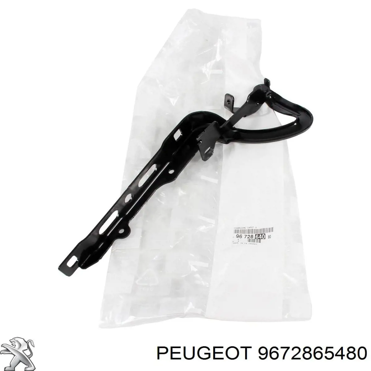 Gozno da capota esquerdo Peugeot/Citroen 9672865480 preço, a partir de 42,54 USD
