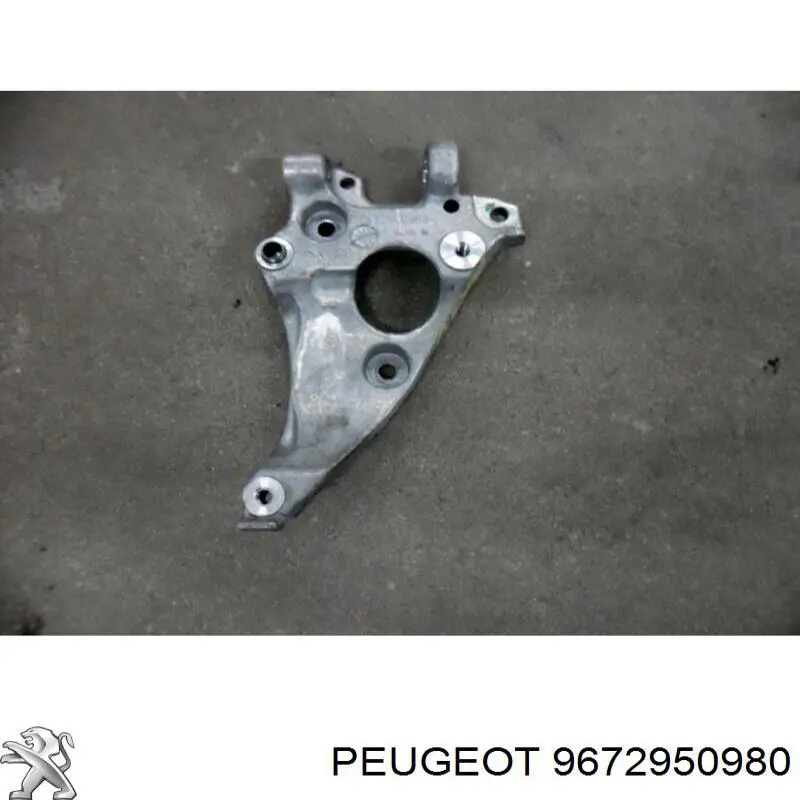 Consola do compressor de aparelho de ar condicionado Peugeot/Citroen 5606P9 preço, a partir de 59,06 USD