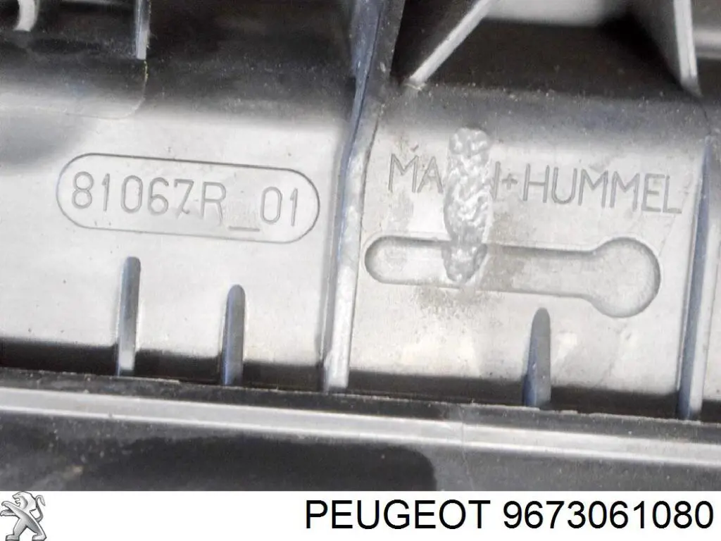 Caixa de filtro de ar Peugeot/Citroen 3640507 preço, a partir de 42,56 USD