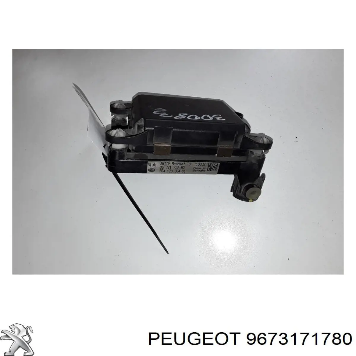 9673171780 Peugeot/Citroen 