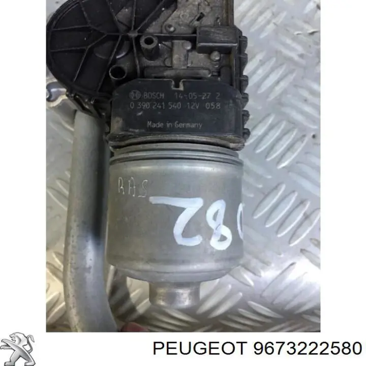 Compre 9673222580 Peugeot/Citroen Trapézio de limpador pára-brisas
