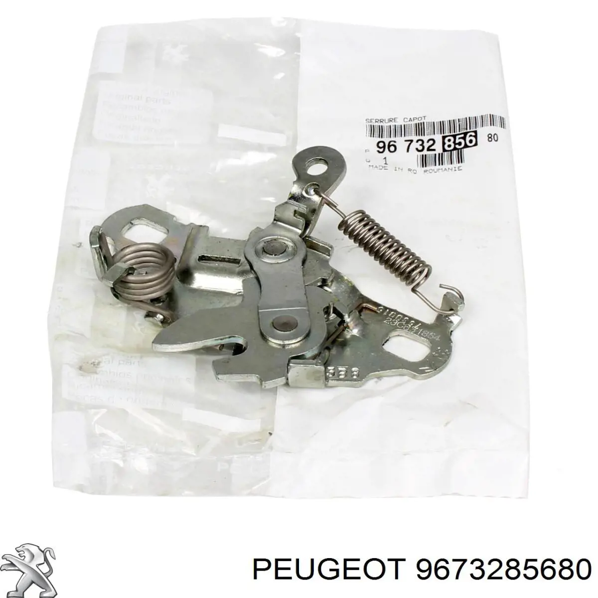 Fecho da capota para Peugeot 208 I CA, CC