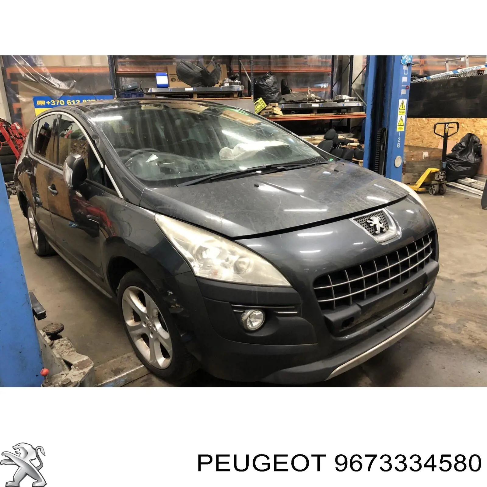  Peugeot/Citroen 9673334580 preço, a partir de 42,64 USD