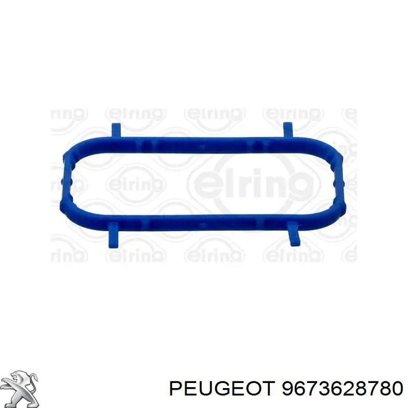 Radiador de esfriamento de motor Peugeot/Citroen 9673628780