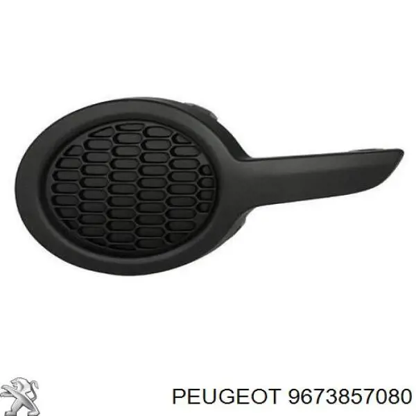 9673857080 Peugeot/Citroen Tampão (grelha) das luzes de nevoeiro do pára-choque dianteiro esquerdo