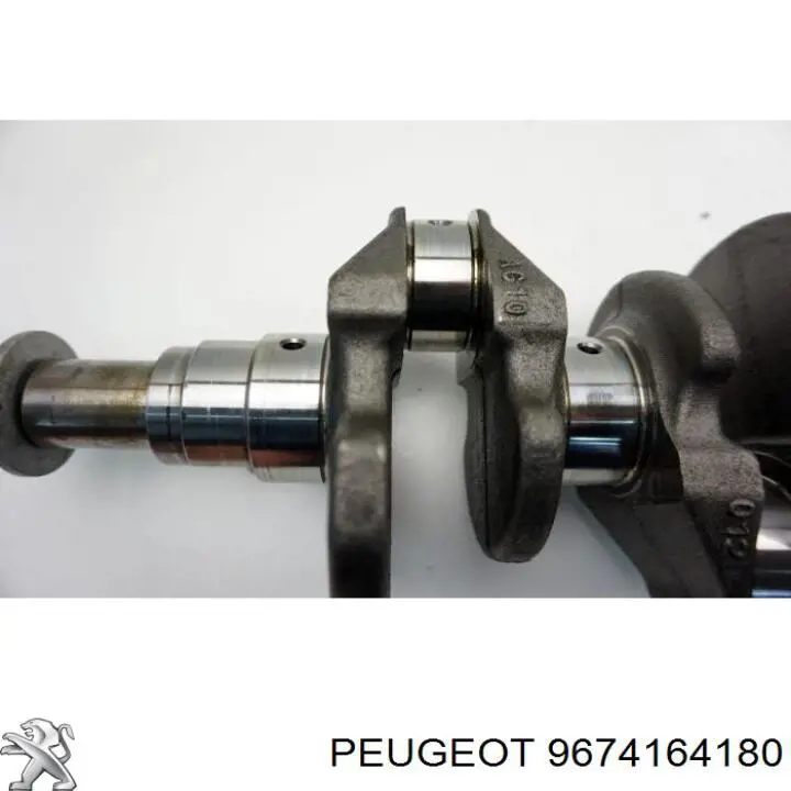 Compre 9674164180 Peugeot/Citroen Cambota de motor