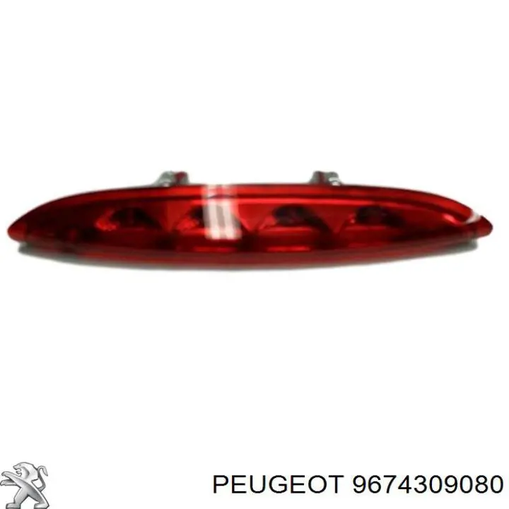 9674309080 Peugeot/Citroen Sinal de parada traseiro adicional