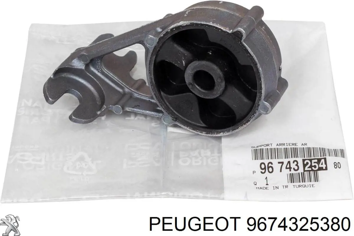 Coxim de fixação do silenciador Peugeot/Citroen 9674325380