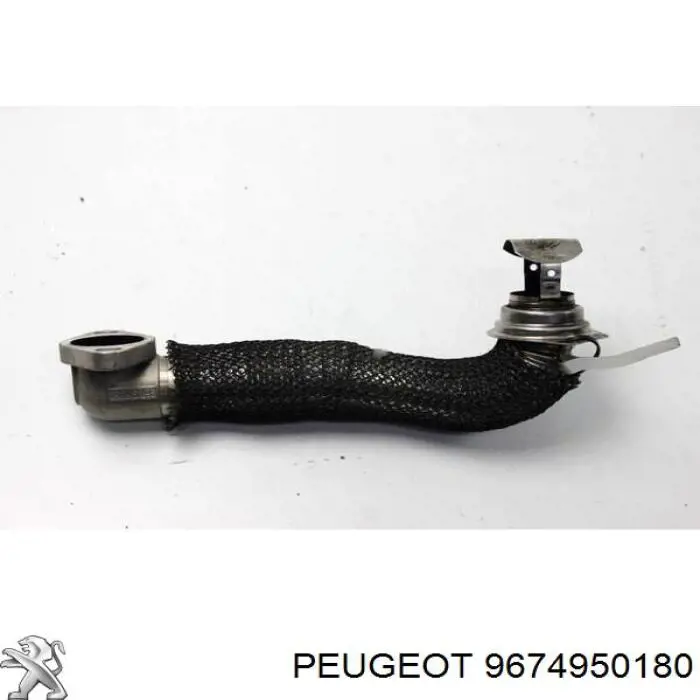 Compre 9674950180 Peugeot/Citroen 