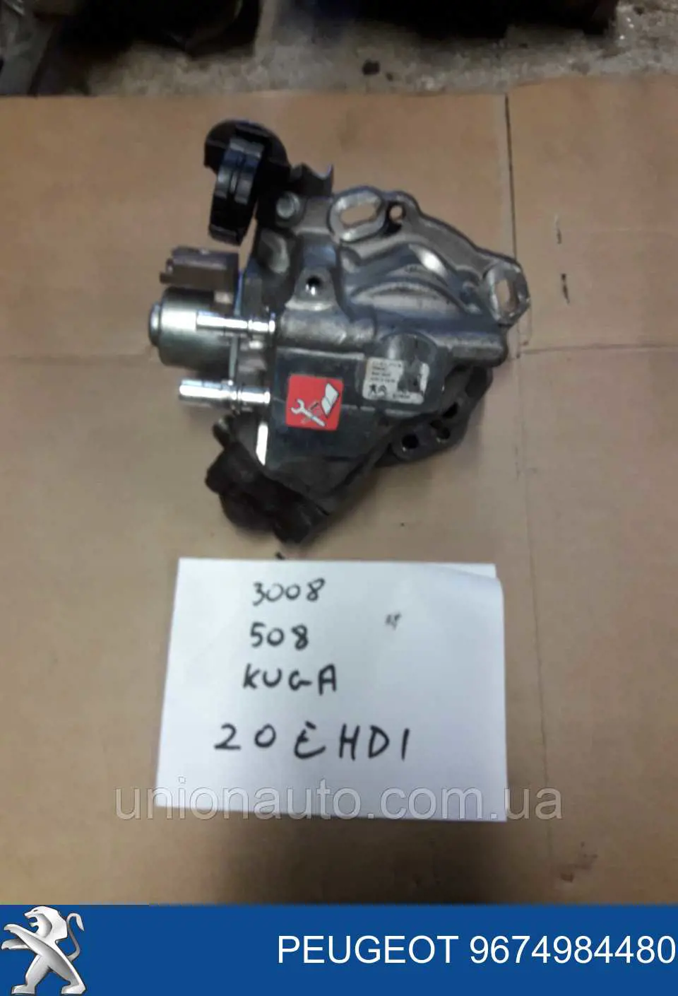 9674984480 Peugeot/Citroen Bomba de combustível de pressão alta