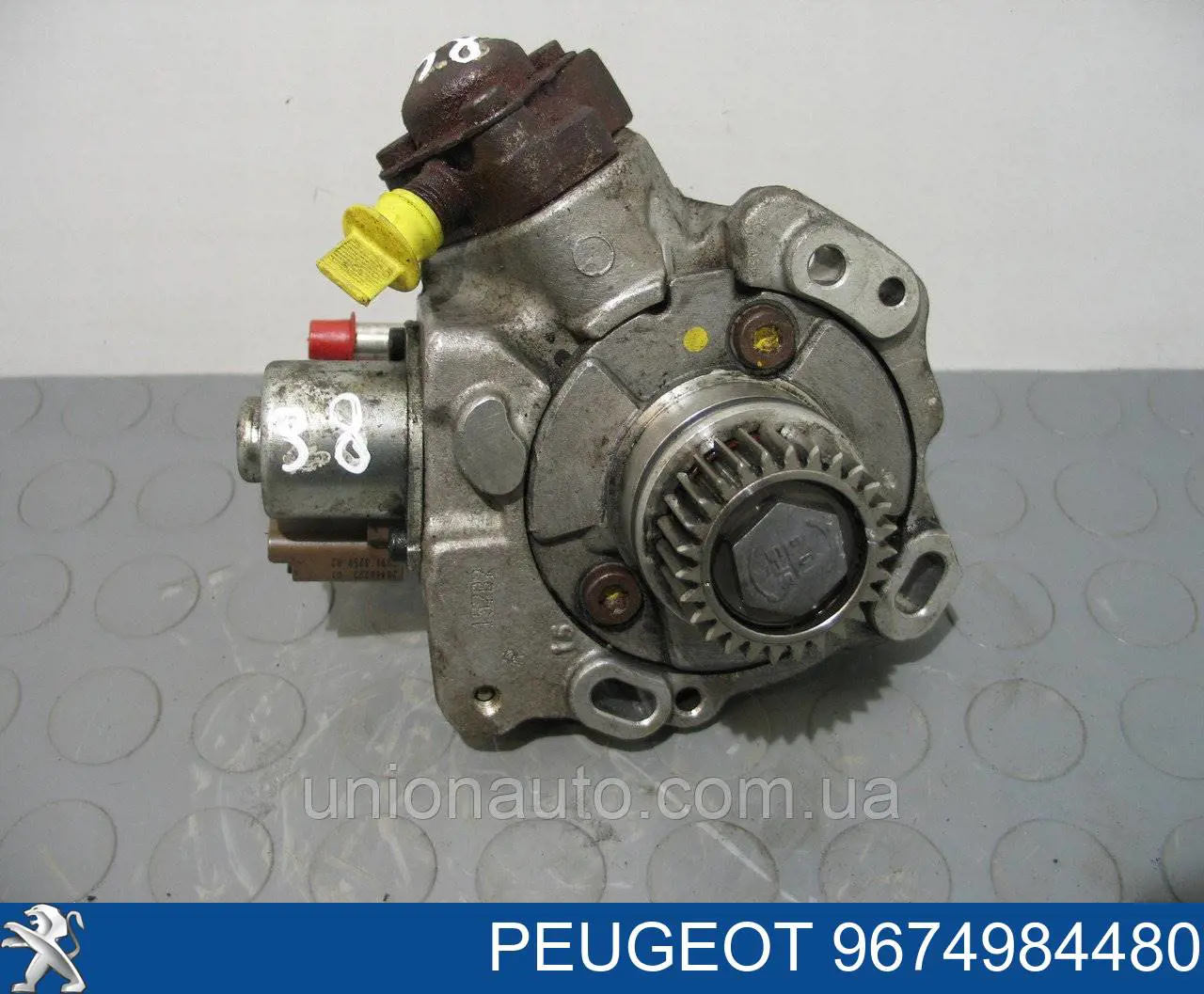 Compre 9674984480 Peugeot/Citroen Bomba de combustível de pressão alta