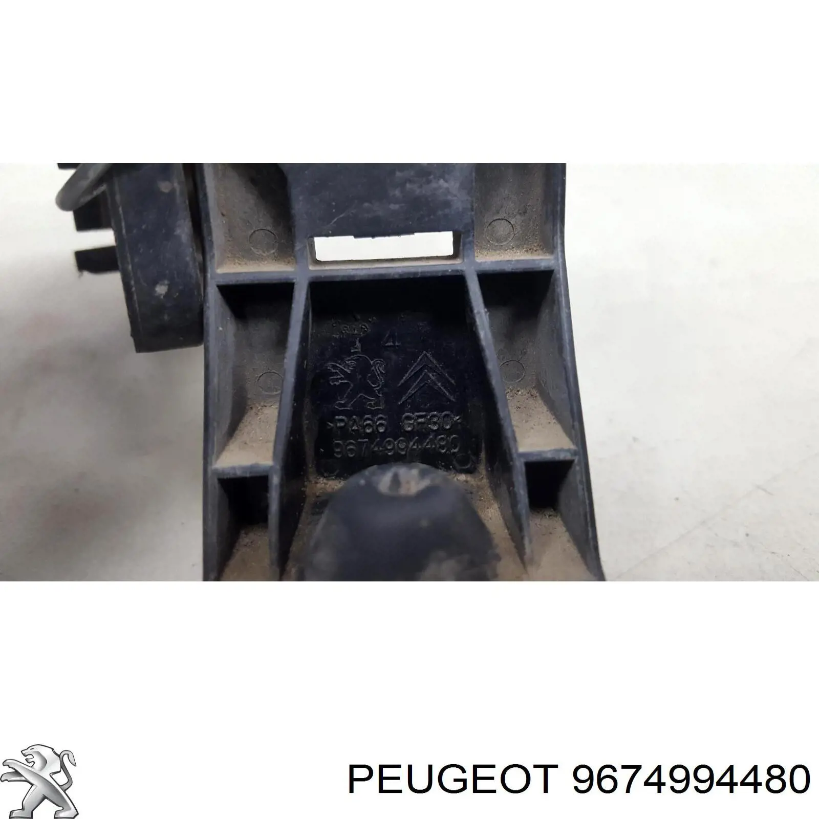 Consola de fixação do radiador de aparelho de ar condicionado Peugeot/Citroen 9674994480 preço, a partir de 5,19 USD