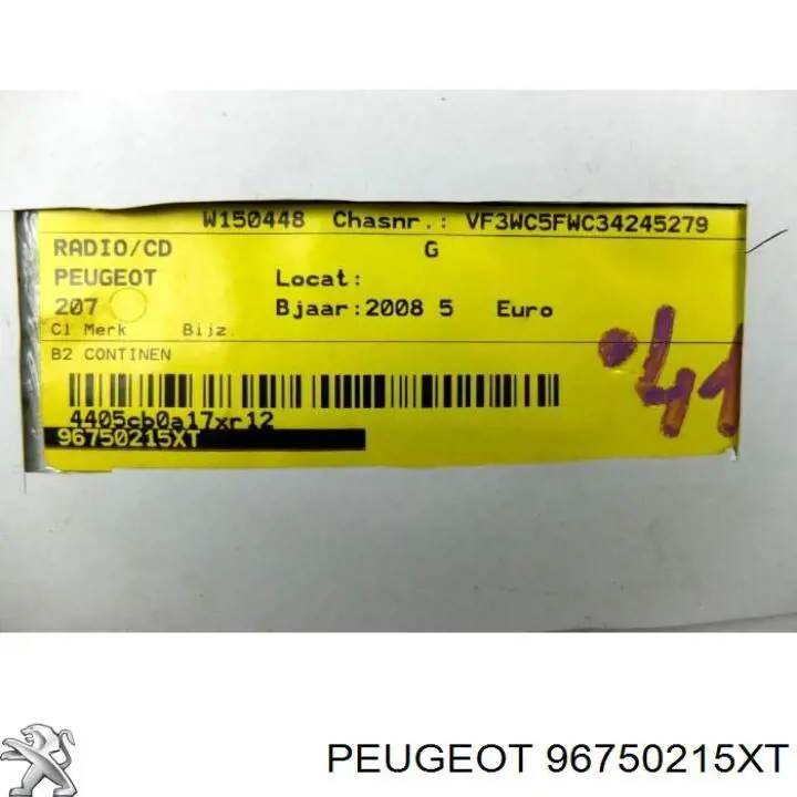  96750215XT Peugeot/Citroen