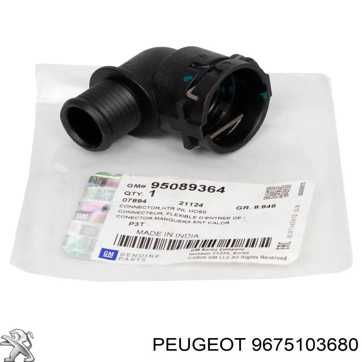 Mangueira de aparelho de ar condicionado, desde o radiador até o vaporizador 9675103680 Peugeot/Citroen